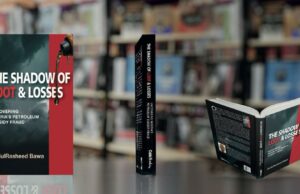 Former EFCC Chairman Bawa Unveils Book on Nigeria’s Fuel Subsidy Fraud