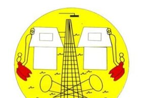 PENGASSAN Blows Hot, Threatens Dangote Refinery Over Alleged Staff Dismissal