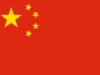 China Tariff Policy May Drive Unprocessed Mineral Exports — Experts