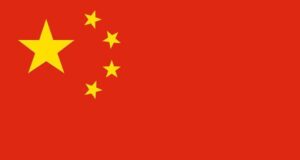 China Tariff Policy May Drive Unprocessed Mineral Exports — Experts