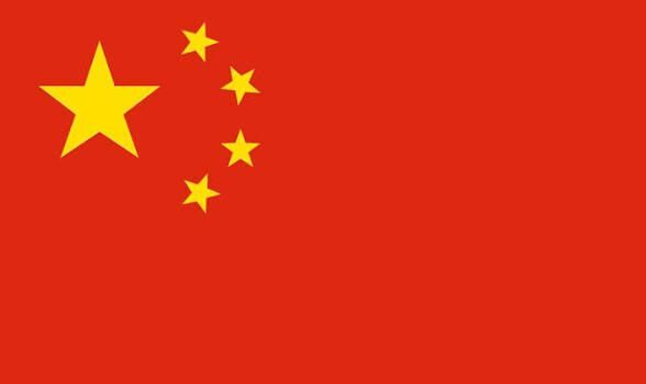 China Tariff Policy May Drive Unprocessed Mineral Exports — Experts